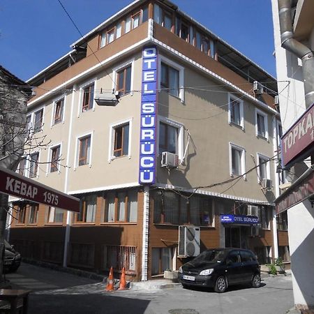 Hotel Surucu Stambuł Zewnętrze zdjęcie
